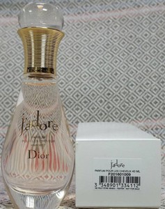 miss dior 40ml