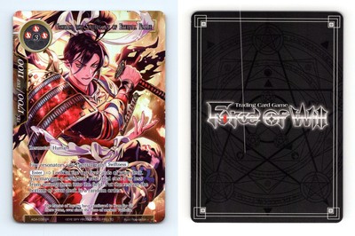 Ushuah #AOA-039 FOW Awakening Of The Ancients 2019 Super Rare Foil TCG Card