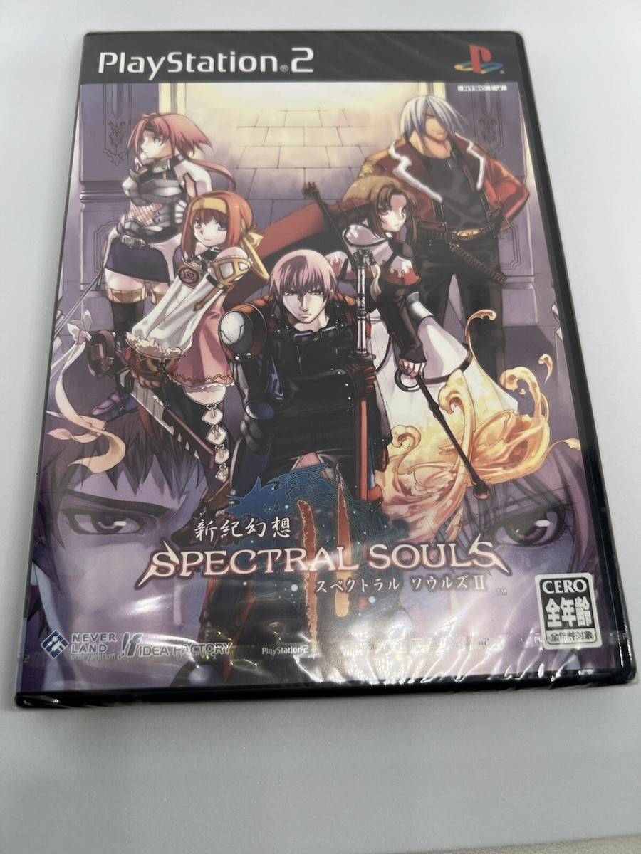 Shinki Gensou Spectral Souls II (Sony PlayStation 2, 2005) for