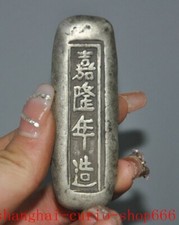 Collect old China dynasty coin currency ancient Coins statue