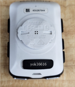 garmin edge 520 second hand