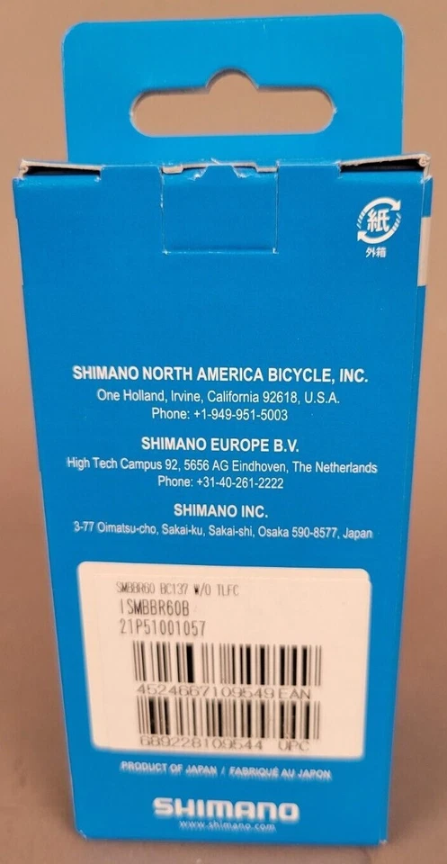 Shimano Ultegra BBR60 Hollowtech II English Bottom Bracket Road Gravel Cross TT - Image 3 of 3