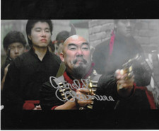 * GERALD OKAMURA * signed 8x10 * BIG TROUBLE IN LITTLE CHINA * PROOF 15 * GERALD OKAMURA * signed 8x10 * BIG TROUBLE IN LITTLE CHINA * PROOF 15