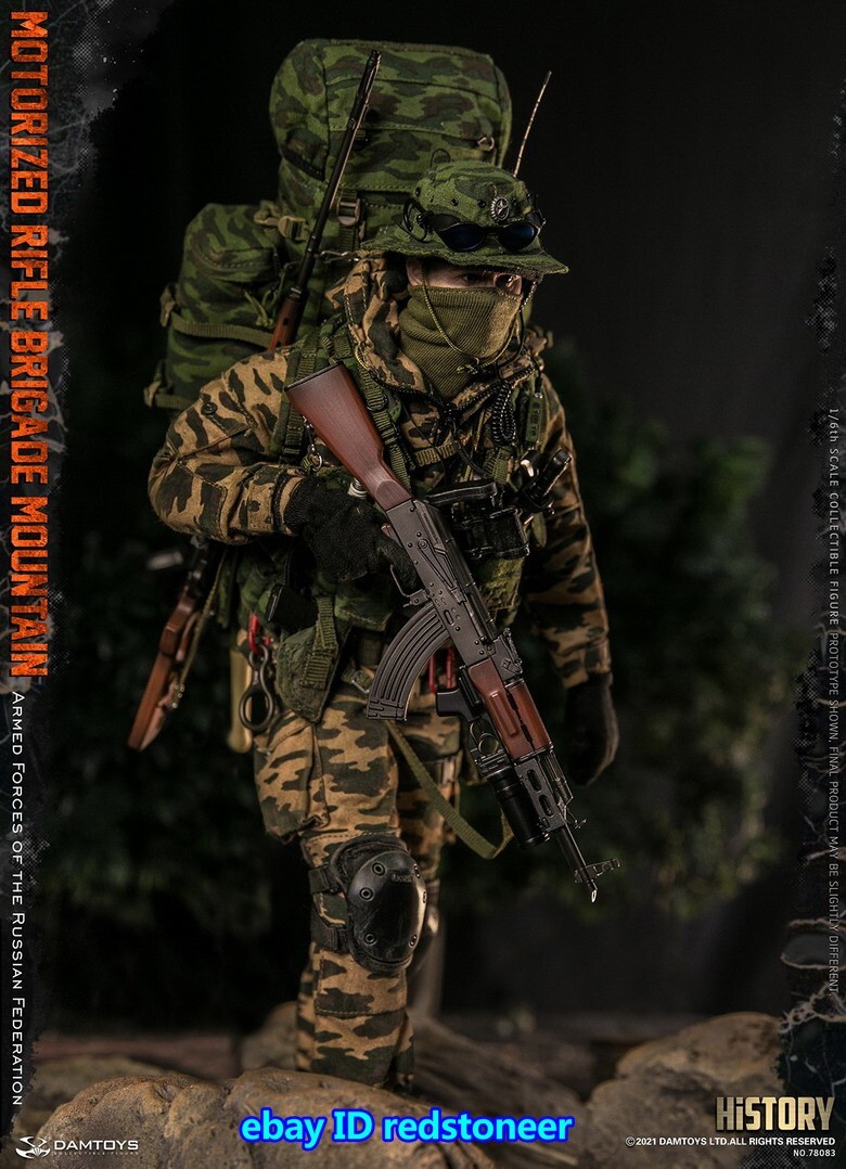 １/6 MOTORIZED RIFLE BRIGADE MOUNTAIN DAMTOYS MOTORIZED RIFLE BRIGADE MOUNTAIN 1/6 Russian