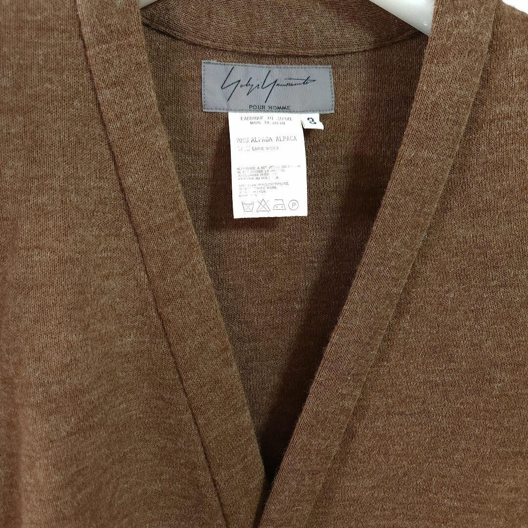 01AW Yohji Yamamoto Pour homme cardigan | eBay 