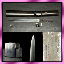 Tanto 短刀 “ Kanekuni ” 兼國 Japanese Real Sword 17.2 cm Koshirae Antique Samurai 侍