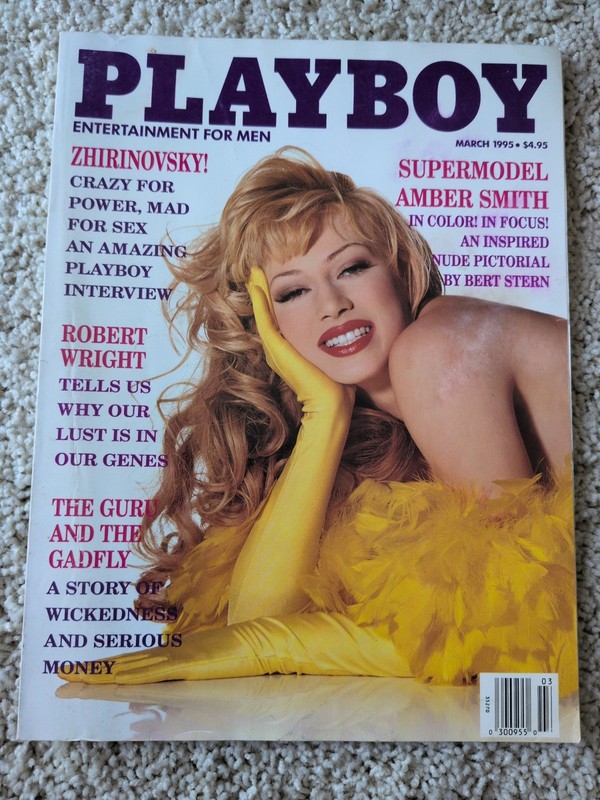 Playboy Magazine March 1995
