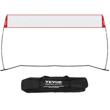 Portable Volleyball Net: 7.4-8ft Adjustable, 14ft Wide, Weather-Resistant