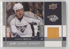 2009-10 Upper Deck Game Jersey Series 1 Jordin Tootoo #GJ-JO 2o7