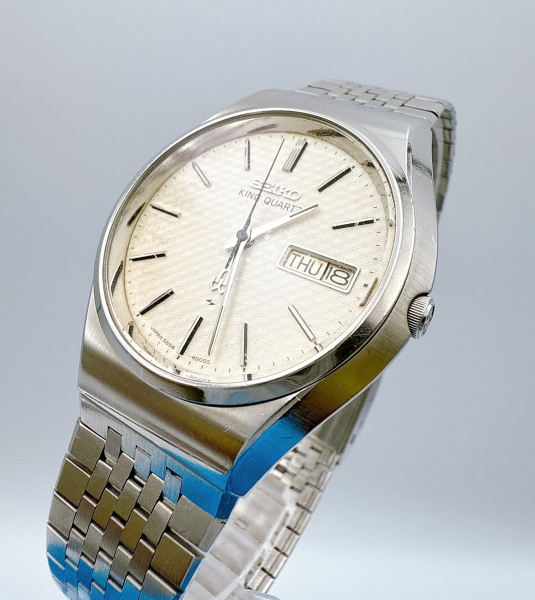 Seiko KING QUARTZ 5856-8001 Day/Date Kanji White Dial Vintage