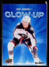 2025-26 Upper Deck Series 2 Glow-Up #Game Used-4 Jack Eichel Golden Knights