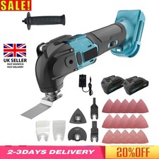 （SALE）Multitool Oscillating Tool Brushless with 2 X battery for Cut, Carv, Drill