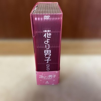 Hana Yori Dango Komplett DVD Box Set Charakter Kunst Rosa Paket