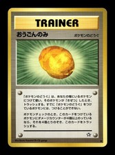 GOLD BERRY 2000 NEO GENESIS POKEMON UNCOMMON JAPANESE