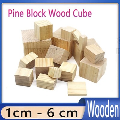 Square Wooden Block Nature Pine Wood Cube Side Length 1-6 cm Craft Model Making