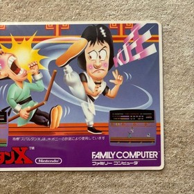 Family Computer Spartan X Retro Game Underlay(shi tajiki) Showa Era Used