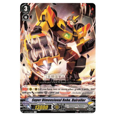 CFV Silverdust Blaze Super Dimensional Robo, Dairoller (C) V-BT08/068