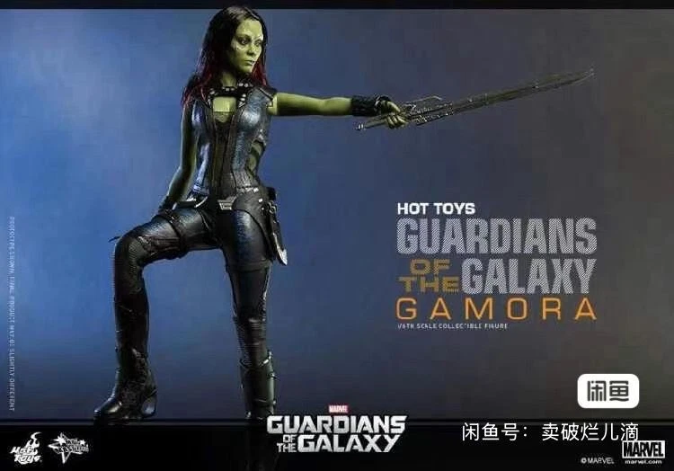 Figura 1/6 Hot Toys MMS259 Guardianes de la Galaxia Gamora Zoe Saldana Foto 3 de 4