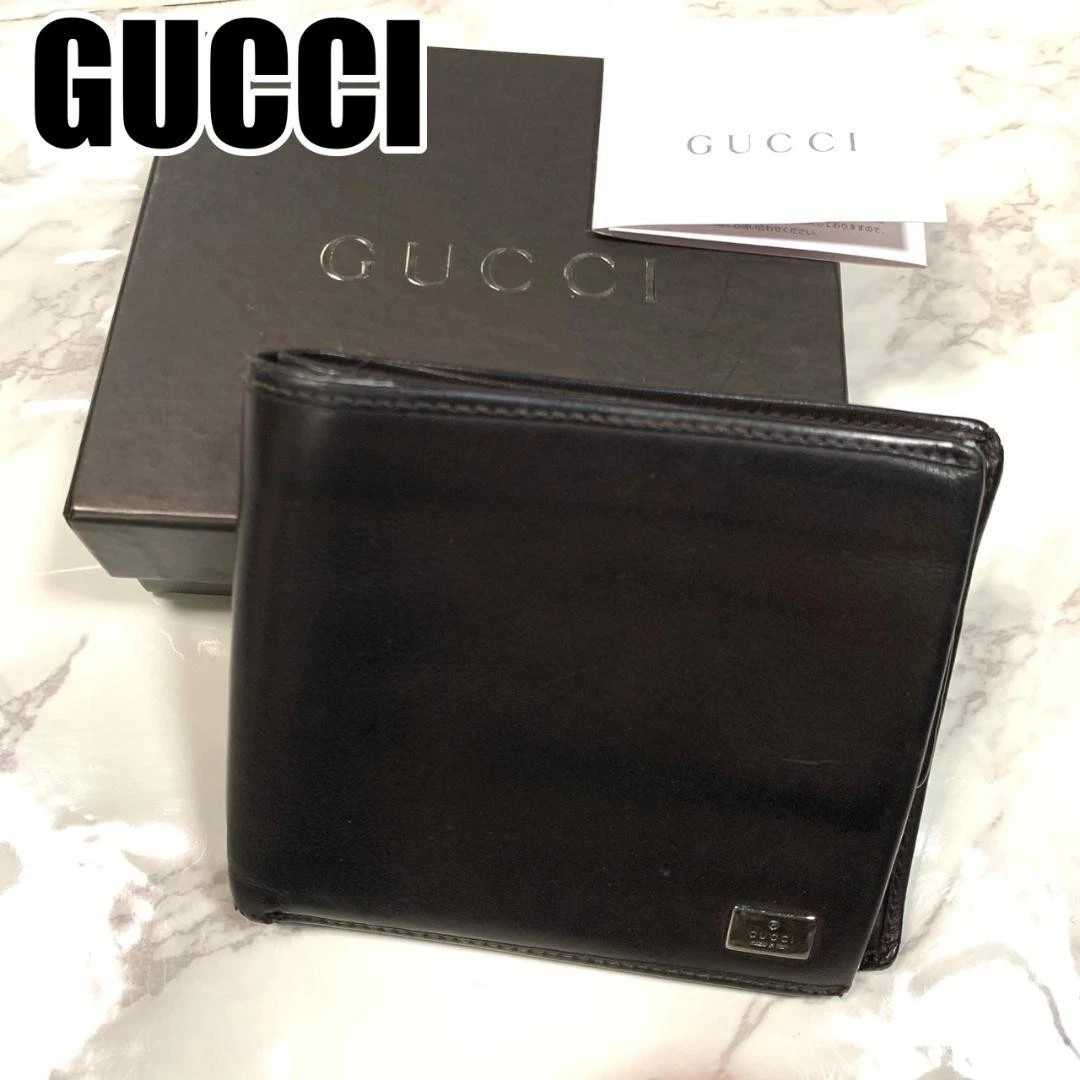 Gucci Portefeuille Pliable Marron avec Boîte GUCCI #B503