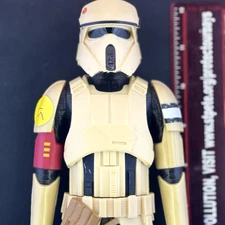 Star Wars 12in Scarif Storm Trooper Figure