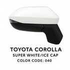 NEW WHITE Mirror fits 21-25 COROLLA HATCHBACK Passenger RH Power Heat Signal