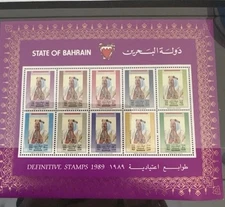 STAMPS - STATE OF BAHRAIN - 1989 DEFINITIVE STAMPS MINI SHEET - AS SHOW - UM