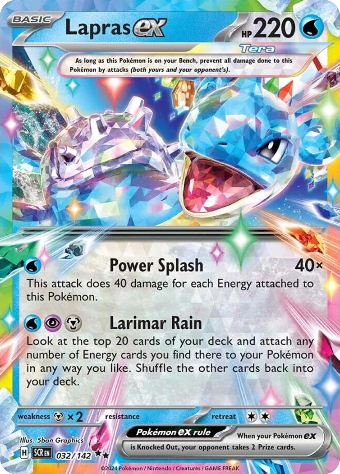 Lapras ex 032/142 Double Rare Stellar Crown Pokemon Holo Near Mint