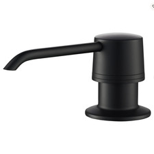 Signature Hardware - Averell Soap or Lotion Dispenser - Matte Black