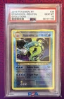 2016 Pokemon XY Evolutions Gyarados Reverse Holo Foil  #34 PSA 10 Gem Mint