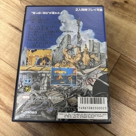 Crude Buster Mega Drive Video Game Software Japan Import