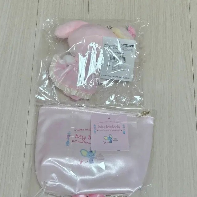Unused My Melody Birthday Sweet Lookbook Rose Cream Mascot Holder & Pouch