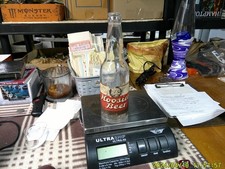 VINTAGE HOOSIER BEER BOTTLE WITH PAPER LABEL EMPTY SOUTH BEND BREWING COMPANY