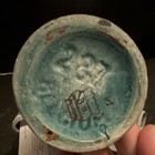 Vintage H Bequet Blue Green White Floral Relief Art Pottery Ceramic Pitcher  — photo 4