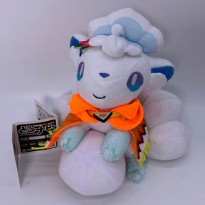 Alolan Vulpix with a Pokeball Plush Soft Toy Doll Stuffed Animal 8.5
