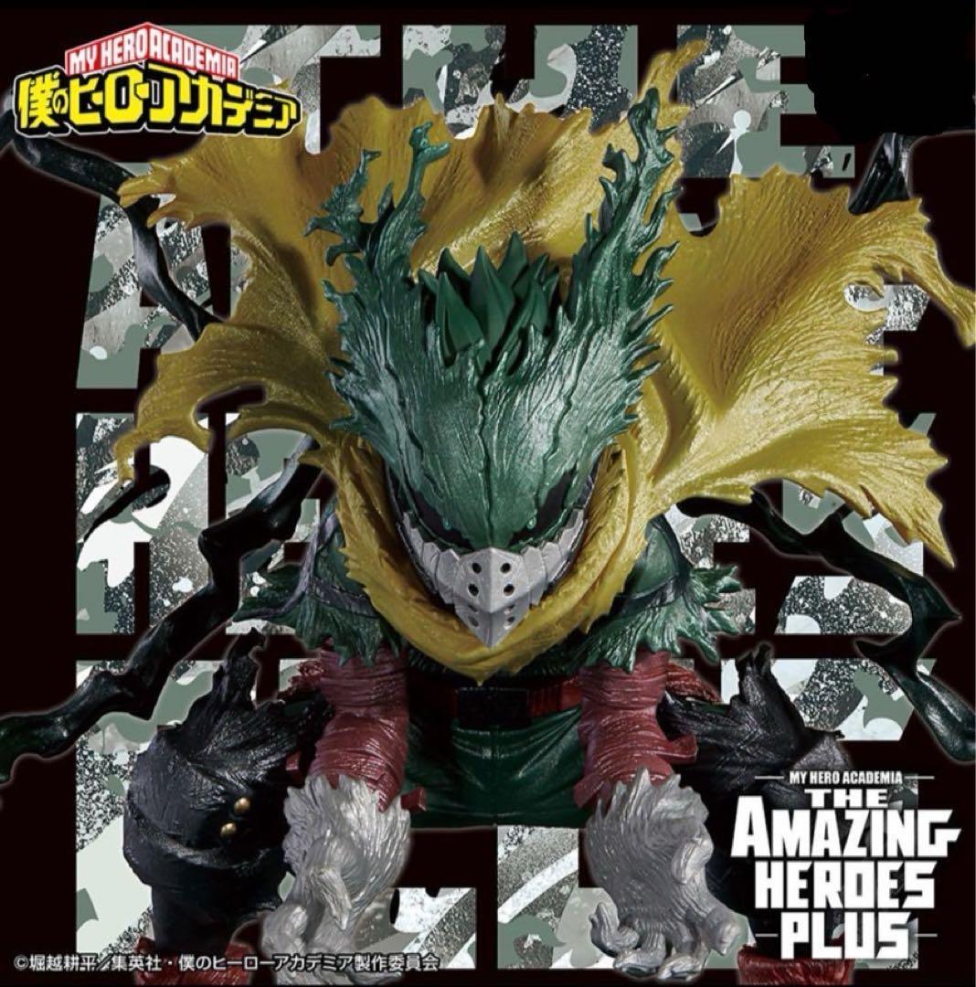 僕のヒーローアカデミア AMAZING HEROES 6体セット My Hero Academia The Amazing Heroes vol.6 Figure | Little