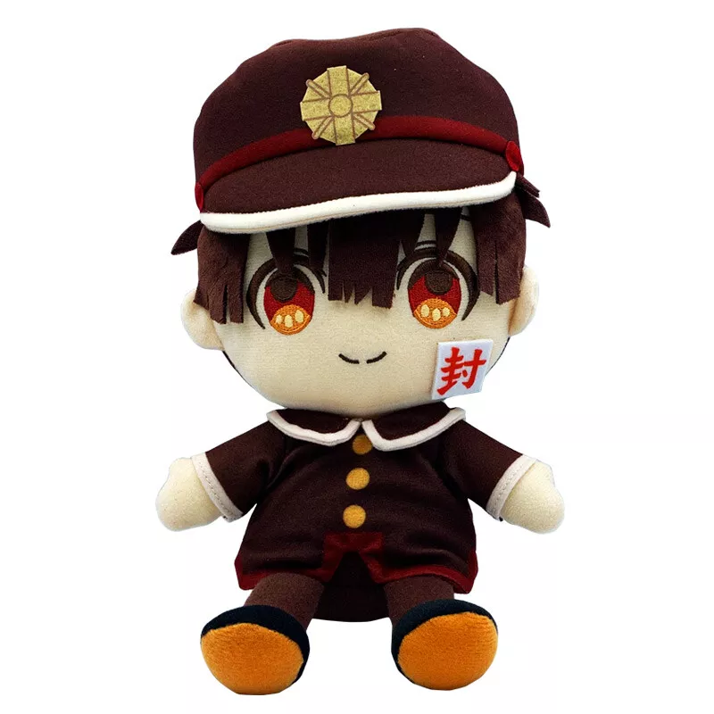 Hanako Plush 