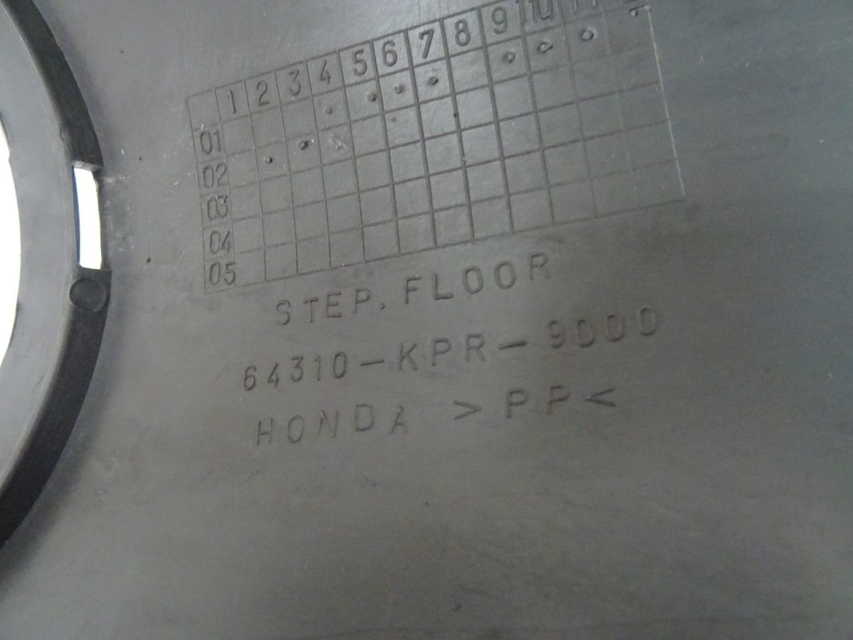 SH様 B. Honda SH 125 Footrest Interior Trim 64310-KPR-0000 | eBay