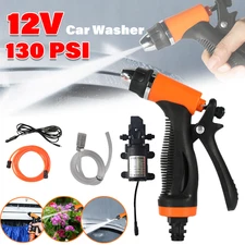 Electric 130PSI Pump Intelligent Car Wash Machine Gun 12V Washer Spray Cleaner