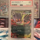 Pokémon Mega Gengar ex Double Rare Holo Me02 056/094 2025 PSA 9