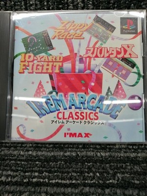 I'MAX PS Soft Irem Arcade Classics gebraucht