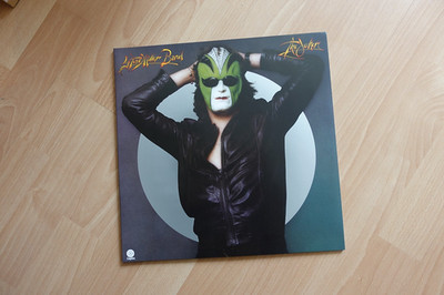 The Steve Miller Band The Joker (Vinyl) - Like New