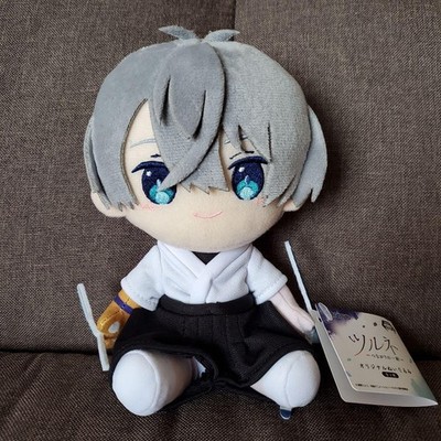 Tsurune Kazemai High School Archery Club Original Plush Toy Nikaido Eisuke Masco