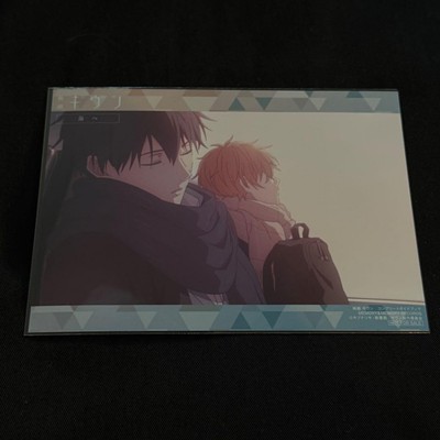 Movie Given Toranoana Bonus 2L Bromide Complete Guidebook