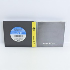 SPACE INVADERS PC Engine Hu 1635 pe