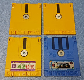 Famicom Disk System Game Lot x8 Nintendo Tested Zelda Mario Ice Hockey Japan