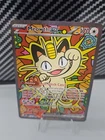 Meowth ex 121/088 ENGLISH Special illustration Rare - Perfect Order SIR