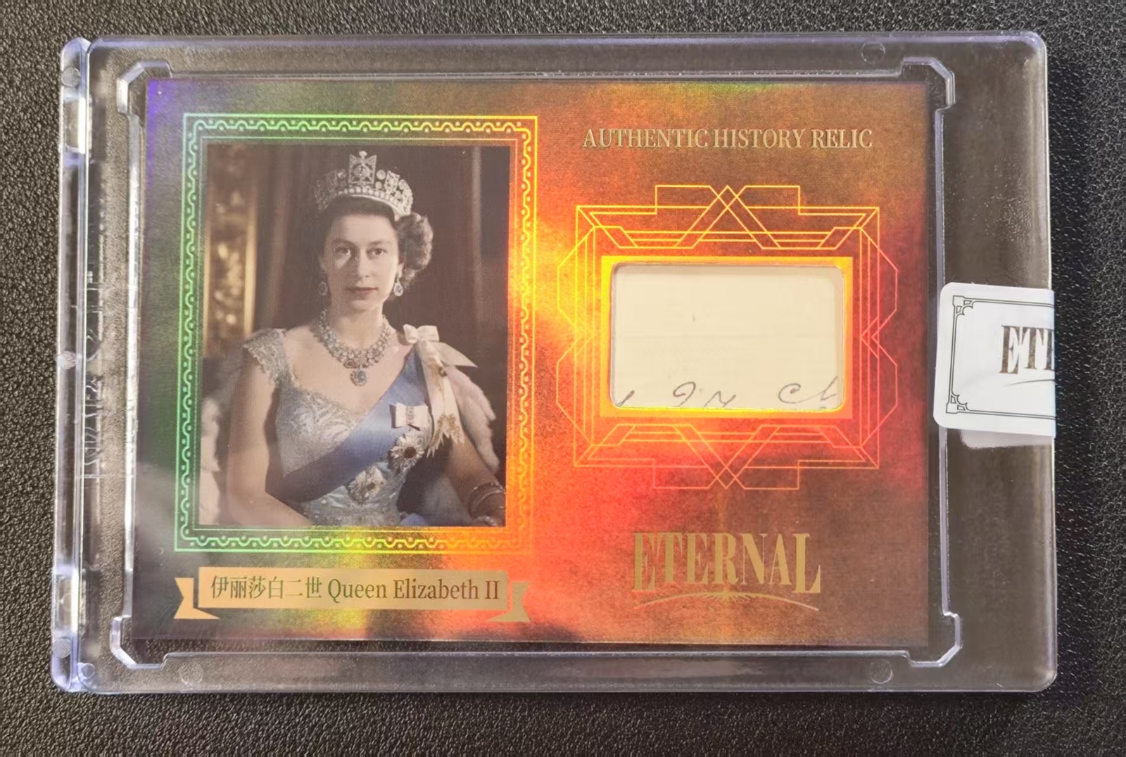 Picture 1 of 3