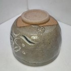 Picture 11 of 17