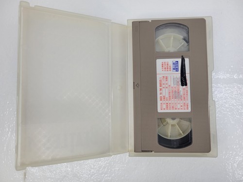 Back To The Beatles 1 Sing Along Karaoke Japanisch VHS Klassiker Selten - Bild 7 von 9