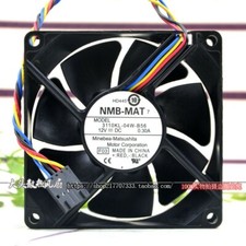 NMB-MAT 3110KL-04W-B56 12V 0.30A 8cm 4-wire PWM server fan